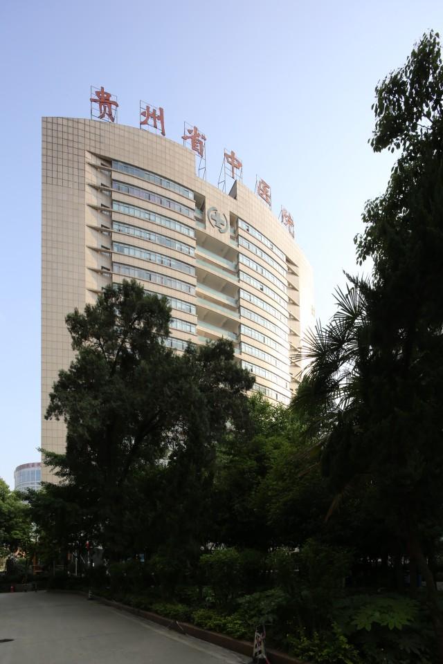 贵州秘境之旅,山川风光与民族风情的完美邂逅